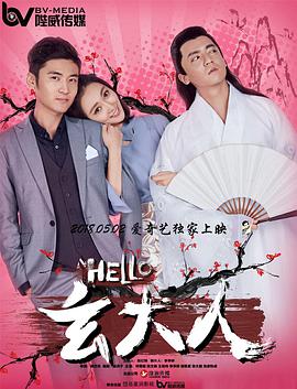 久草免费小视频