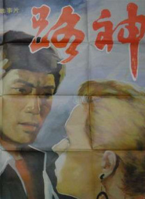 久草免费小视频