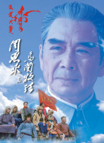 久草免费小视频